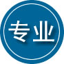 东安专业道路救援